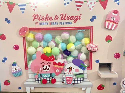 ▲。（圖／記者鍾怡婷攝）