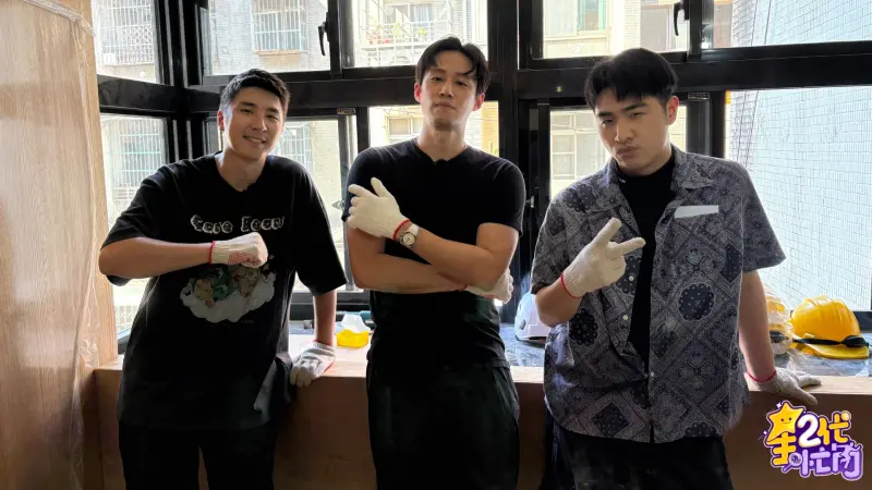《星二代》工地驚魂！徐新洋誤射釘子受傷了　胡釋安、鹿希派嚇壞