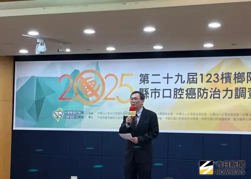 檳榔專法卡關　衛福部：有初步共識「尚在溝通」
