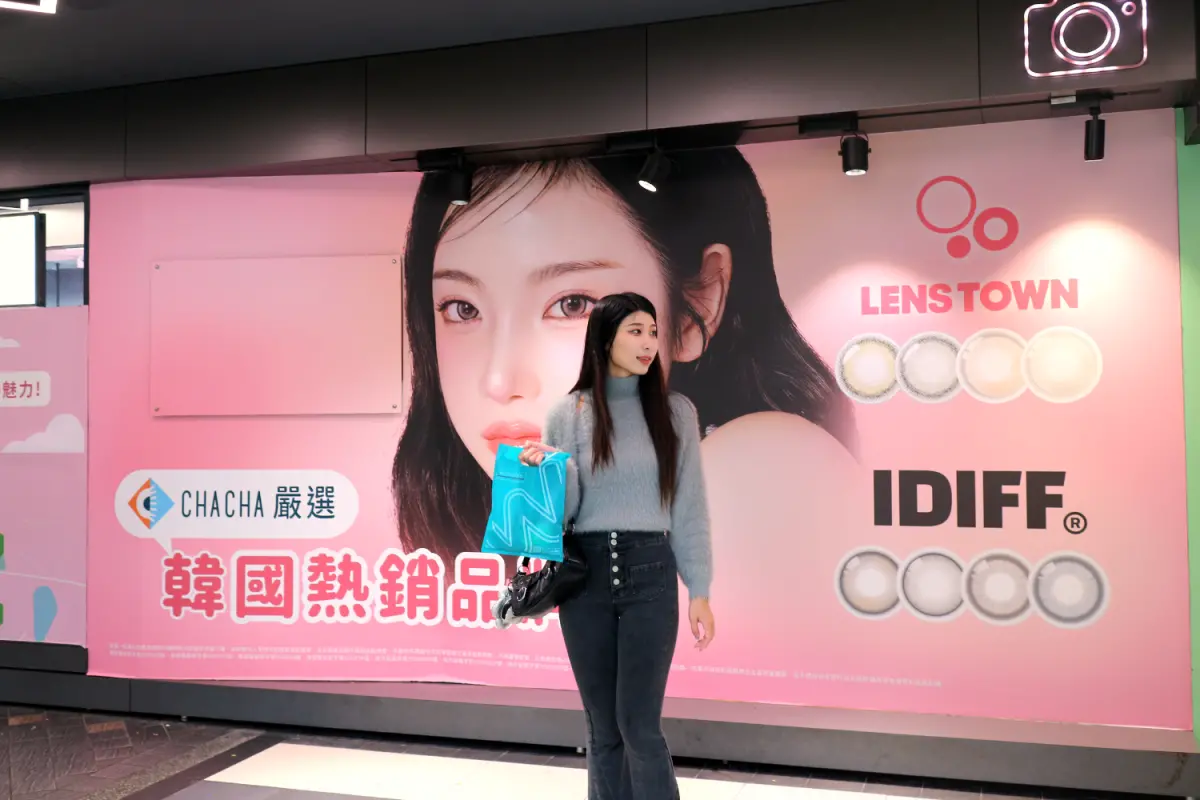 ▲CHA CHA 嚴選韓國熱銷品牌，吸引消費者至門市體驗選購命定隱眼。（圖／CHA CHA提供）