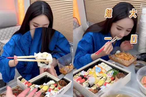 ▲楊冪吃壽司一口一顆，相當豪邁。（圖／翻攝自偶像行為大賞微博）