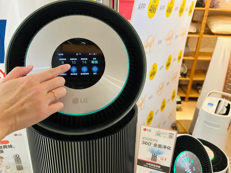 空氣清淨機「亮綠燈就關」錯了！專家公開正確用法：90%人都做錯