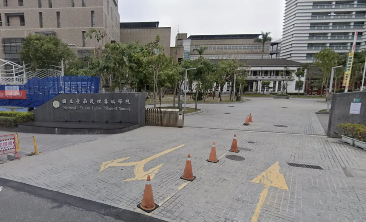 徵校長！台南護專校長黃美智任期將滿 教育部公布遴選預定時程