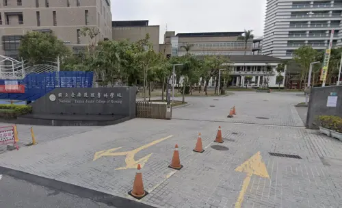 徵校長！台南護專校長黃美智任期將滿　教育部公布遴選預定時程
