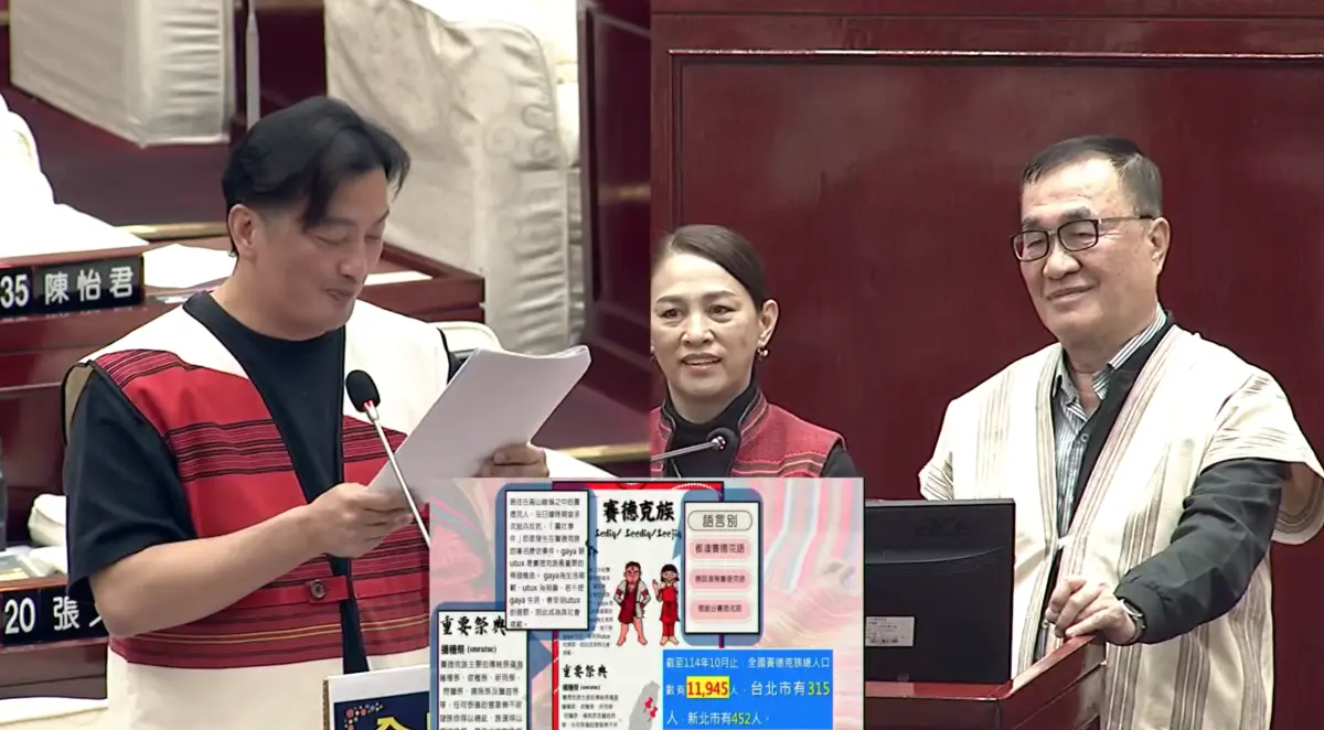 議員送「這禮物」祝參選新北市長！李四川回：現在沒人叫我承擔