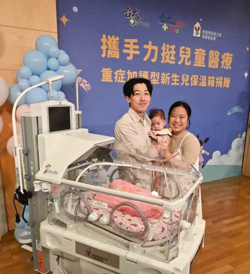 ▲早產兒家庭「小恩」一家特別北上參與活動，感謝臺大兒童醫護團隊與麥當勞叔叔之家慈善基金會的幫助。（圖／麥當勞叔叔之家慈善基金會提供）