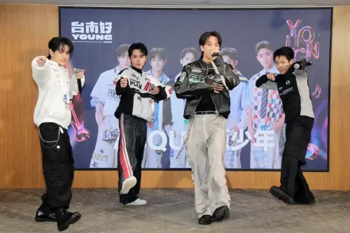 ▲ AcQUA源少年期待今年來台南參加耶誕跨年演唱會見到歌迷。（圖／南市府提供）