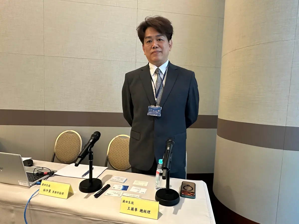 軟袋保健品龍頭漢田生技走出低谷 看好明年營運雙位數成長