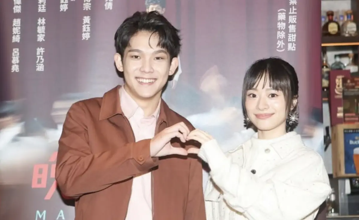 柯震東師妹戀上男團成員！許莉廷牽手20歲林毓家 連媽媽都認同