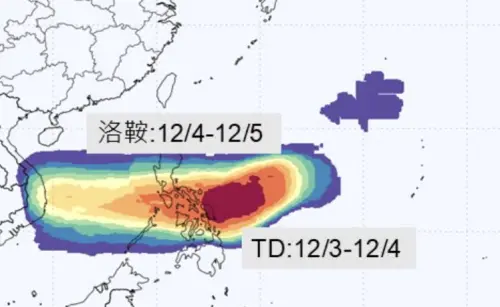 洛鞍颱風最快明天生成！「最新預估路徑、強度、對台影響」一次看

