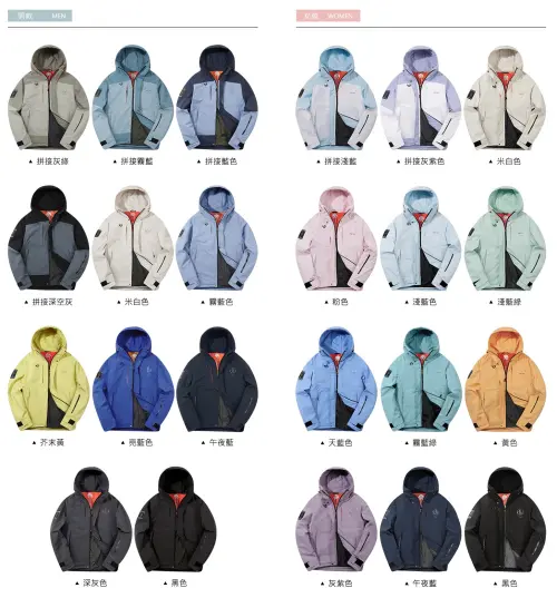 ▲女款共14色、男款有9色，原價5980元，限時下殺單件2650元、兩件4900元，比買一送一更划算。（圖／ONE BOY提供）