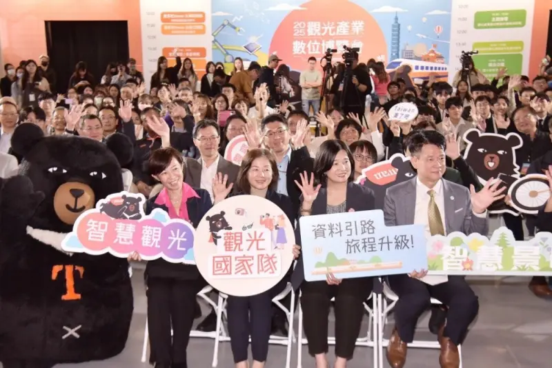 觀光署攜手科技業者推台灣智慧觀光