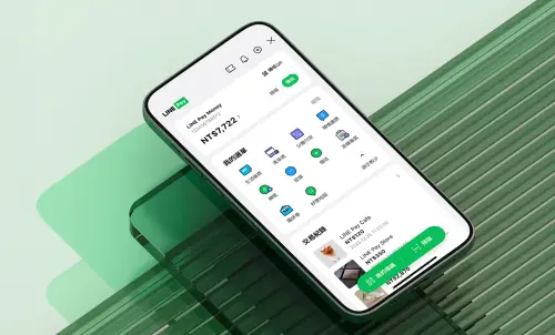 LINE Pay Money上線！3步驟開通可轉帳　前百萬人3年提領免手續費
