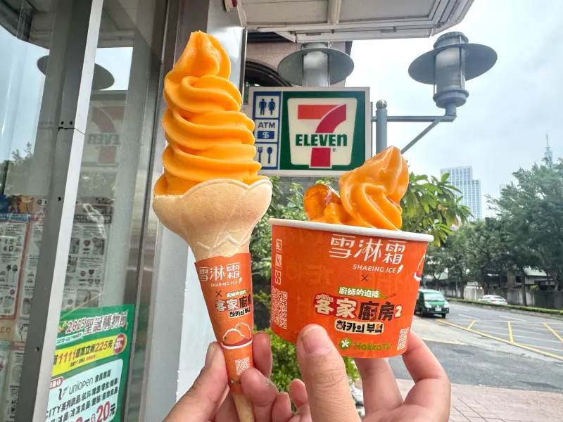 ▲五六日限定優惠，7-11使用指定支付方式，可享霜淇淋、酷聖霜買一送一。（圖／記者鍾怡婷攝）