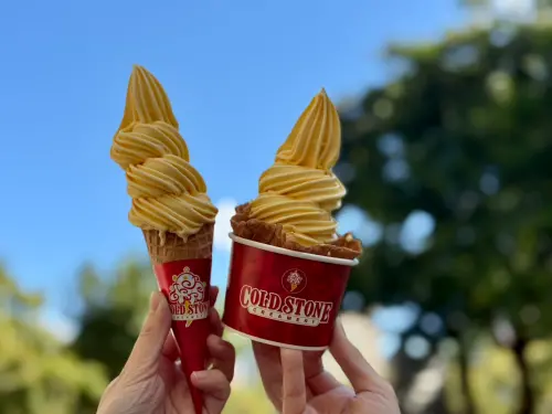 ▲酷聖霜（圖／7-11提供）