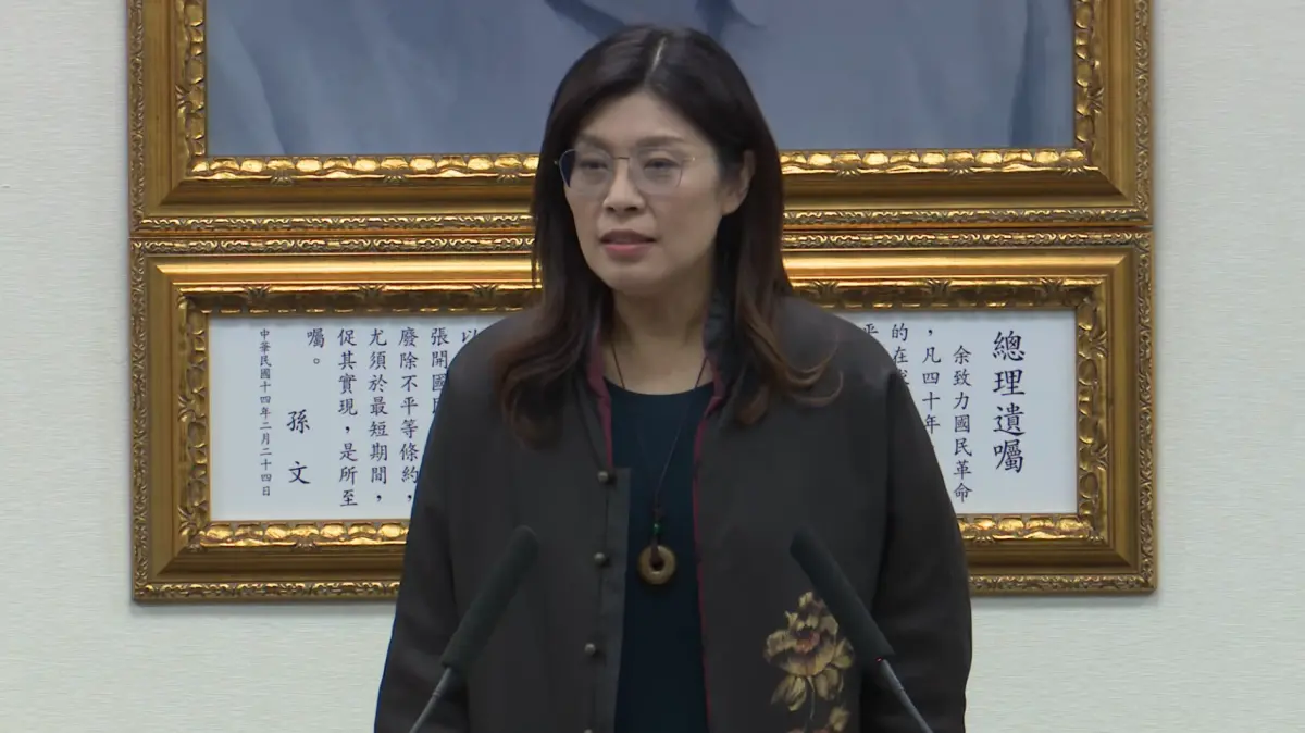 連戰二公子來了！連勝武接KMT Studio召集人 婦女部主任是這藍委