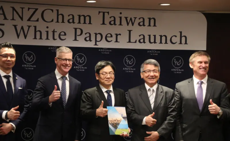 憂中國壟斷稀土　澳紐商會白皮書：台灣應與澳洲達成戰略合作