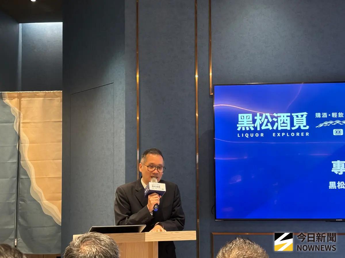 酒類營收占逾四成 黑松瞄準消費者3通點、首度跨足實體店
