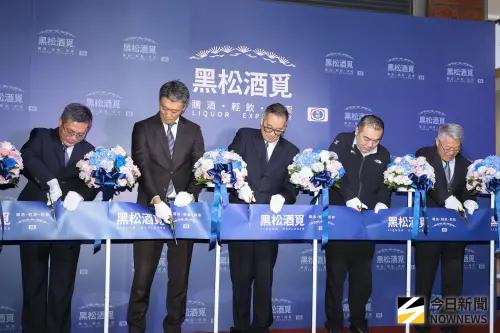 酒類營收占逾四成　黑松瞄準消費者3痛點、首度跨足實體店
