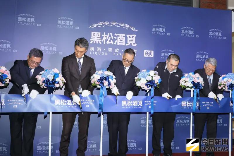 酒類營收占逾四成　黑松瞄準消費者3痛點、首度跨足實體店