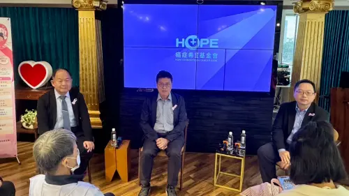 癌症希望基金會舉辦乳癌學習營　專家解析最新治療趨勢
