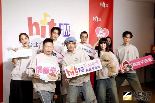 ▲蕭秉治（前排左起）、鼓鼓呂思緯及白安今（3）日出席「2025毛起來愛」公益記者會（圖／記者嚴俊強攝）