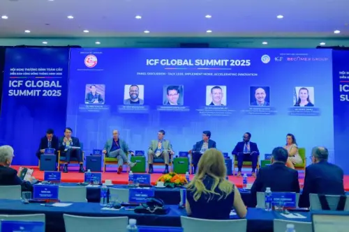 全台唯一！雲林受邀出席ICF智慧城市論壇 2025全球高峰會
