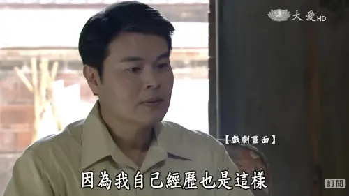 ▲朱國宏出道多年，擁有許多戲劇代表作。（圖／翻攝自大愛電視YT）