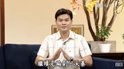 《藍色水玲瓏》朱國宏近況曝光！被目擊遊覽車帶貨　長相26年沒變
