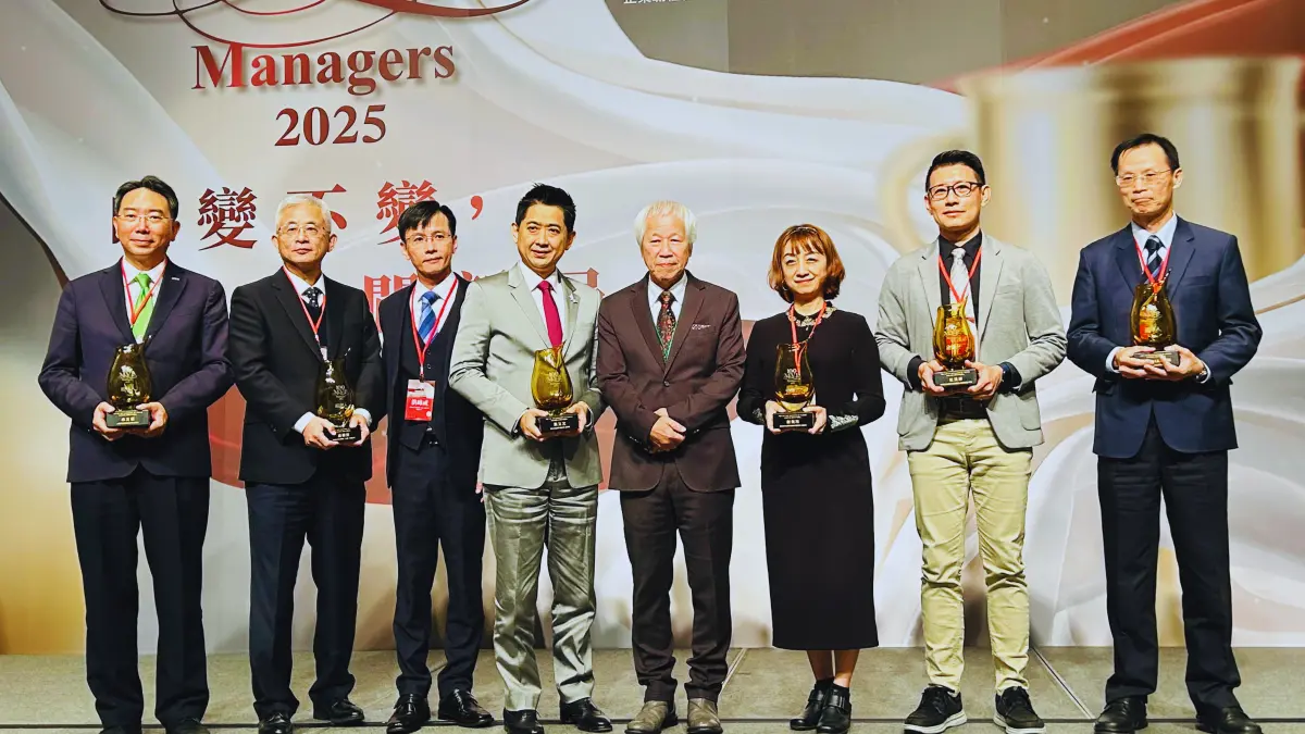 普惠金融獲肯定 全盈+PAY總座獲2025 Super MVP經理人殊榮