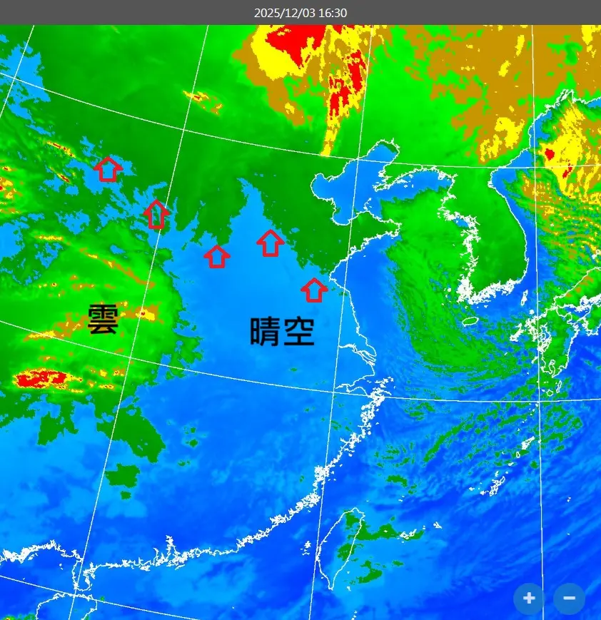 0度線快速往南移！鄭明典：強冷空氣延伸至長江 日本迎接強降雪
