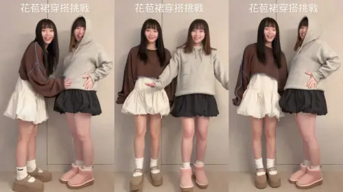 ▲陳詩媛（右）孕肚逐漸明顯。（圖／陳詩媛 IG @10yuan.0424）