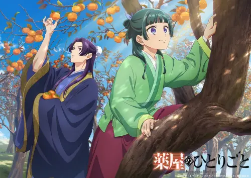 ▲《藥師少女的獨語》擁有超高人氣，被傳出將拍攝真人版電影。（圖／@kusuriya_PR X）