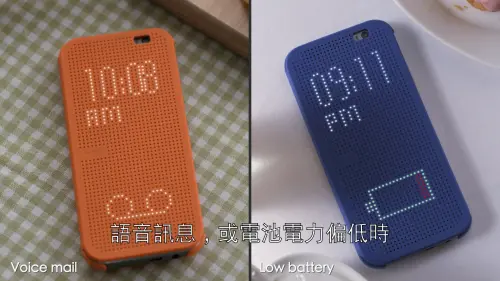 ▲正面設計了許多小洞，讓手機在待機時能顯示時間、剩餘電量、來電等資訊，設計概念放到現在都不過時。（圖／HTC）