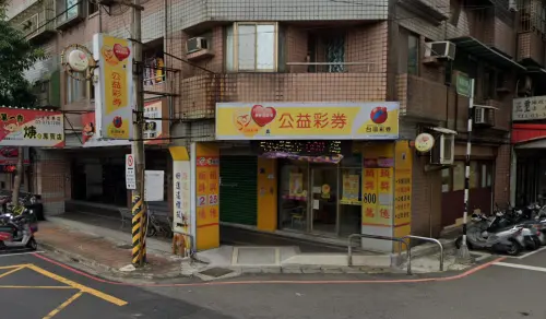 ▲桃園市八德區大漢里東勇街67號1樓「廣豐彩券行」12月3日開出今彩539頭獎。（圖／GoogleMaps）