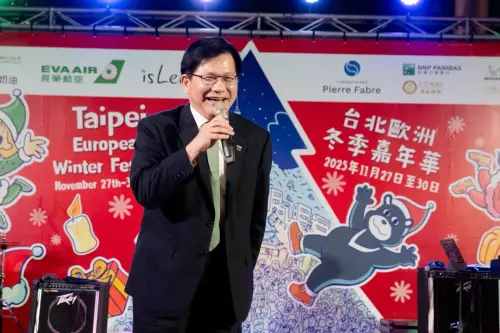 Foreign Minister Lin encourages attendees at the opening ceremony to enjoy the European-style festival. (Ministry of Foreign Affairs)