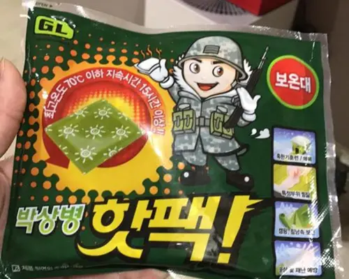 ▲韓國GL軍人暖暖包就連藝人小禎也推薦過，小禎大讚該暖比其他暖暖包還厚，使用上可以連續保持熱兩天不退燒。（圖／小禎臉書）