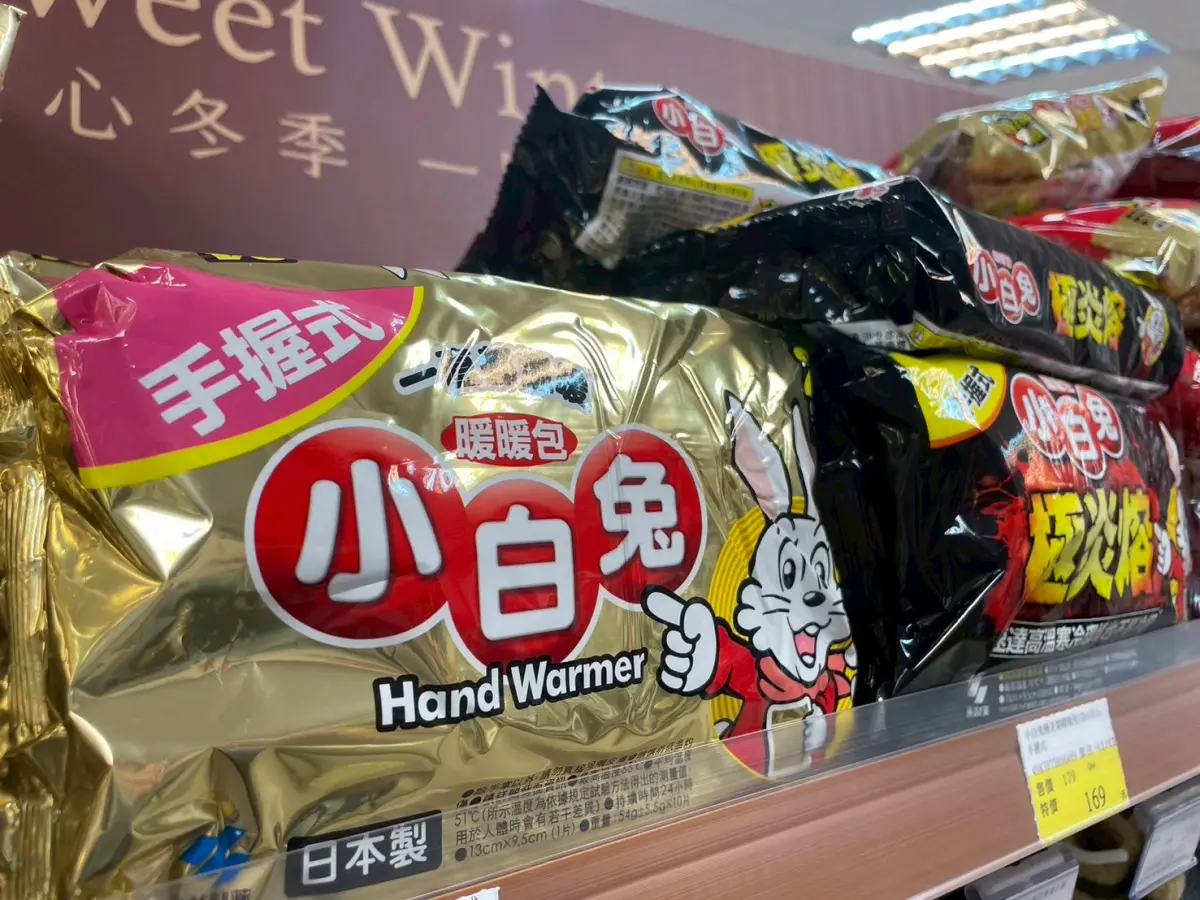 小白兔暖暖包不是首選！台灣人改買這牌：用整天還是熱、天冷救星