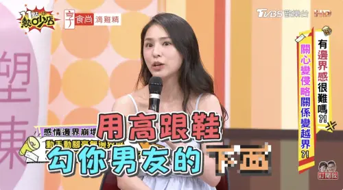 ▲熊熊（圖／翻攝自11點熱吵店）