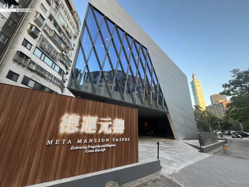 ▲台北大安區今年最高單價新建案是「德運元鼎」，最高成交單價為一坪208.5萬元。（圖／住展雜誌提供）