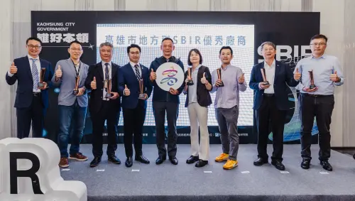 高雄SBIR創新研發成果發表　亮點企業展新創國際實力
