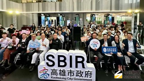 ▲會中優秀廠商、參展企業、產業園區、公協會與產業界嘉賓齊聚一堂，展現高雄地方型SBIR這18年來持續累積的創新能量。（圖／記者陳美嘉攝）