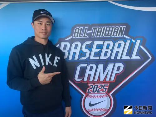 經典賽／如何對付大谷翔平？林昱珉這樣回：這不只是我跟他的對決
