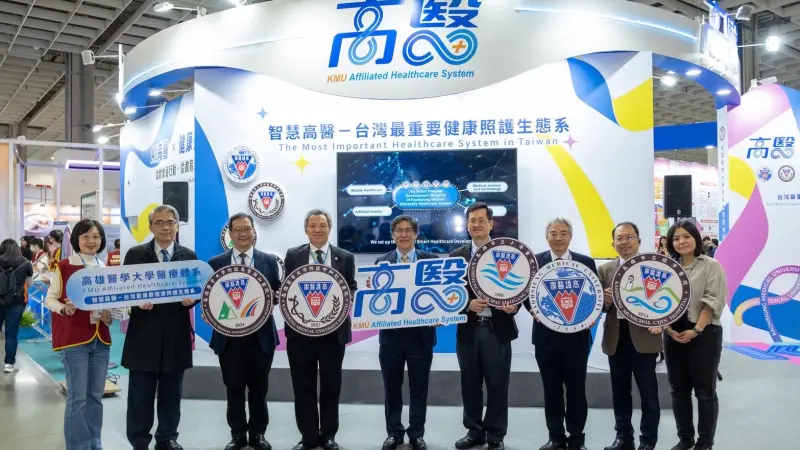 高醫智慧醫療全面升級　醫療科技展亮相亮點成果
