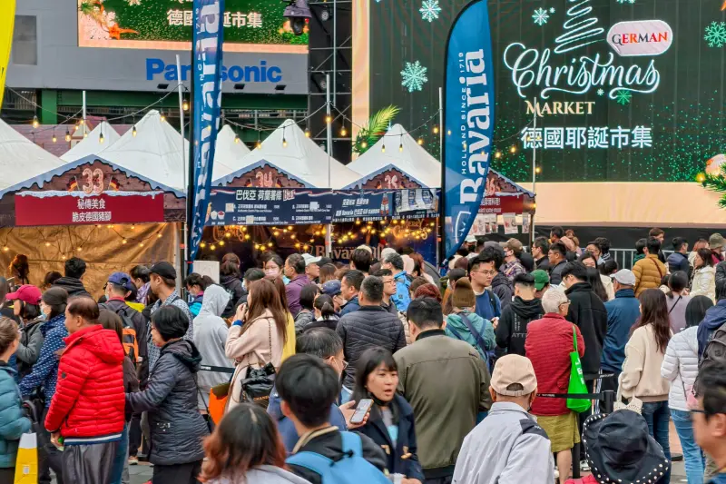 德國聖誕市集12/5在新北耶誕城！「攤商名單、節目表、交通」一覽