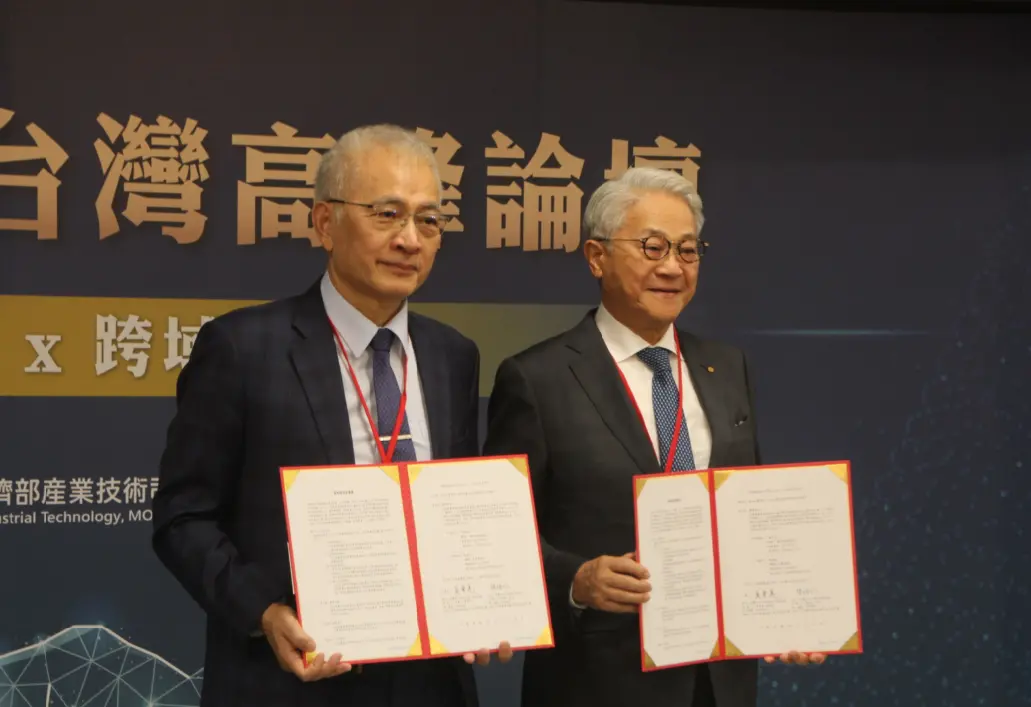 產值2.3兆元超過半導體 工研院、工商協進會生醫結盟