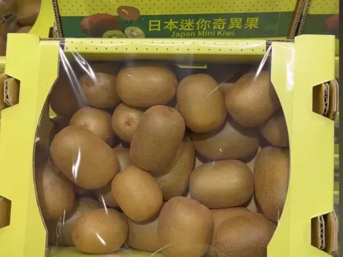 去好市多別只買美國石榴！新日本水果上架：香甜爆汁、連皮都能吃
