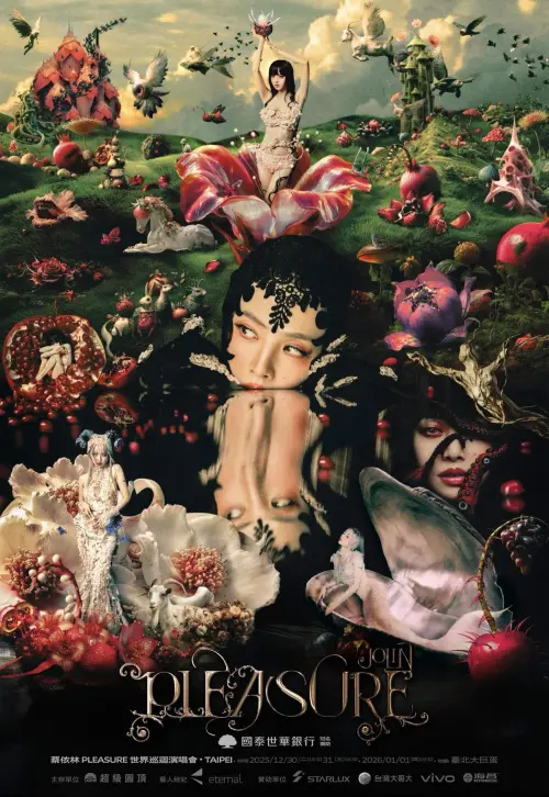 ▲蔡依林JOLIN「PLEASURE」世界巡迴演唱會（圖／翻攝自KKTIX）