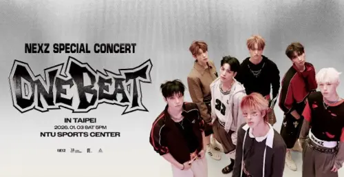 ▲NEXZ SPECIAL CONCERT ＜ONE BEAT＞ in Taipei(來源：ibon售票網站)