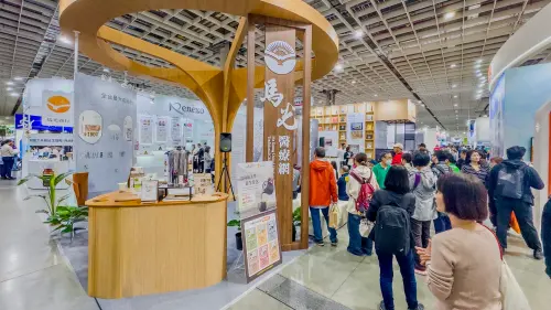 馬光醫療網首登醫療科技展　中醫智慧診療成焦點
